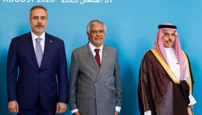 Dar Discusses Makkah Defence Alliance With Saudi, Turkish Counterparts