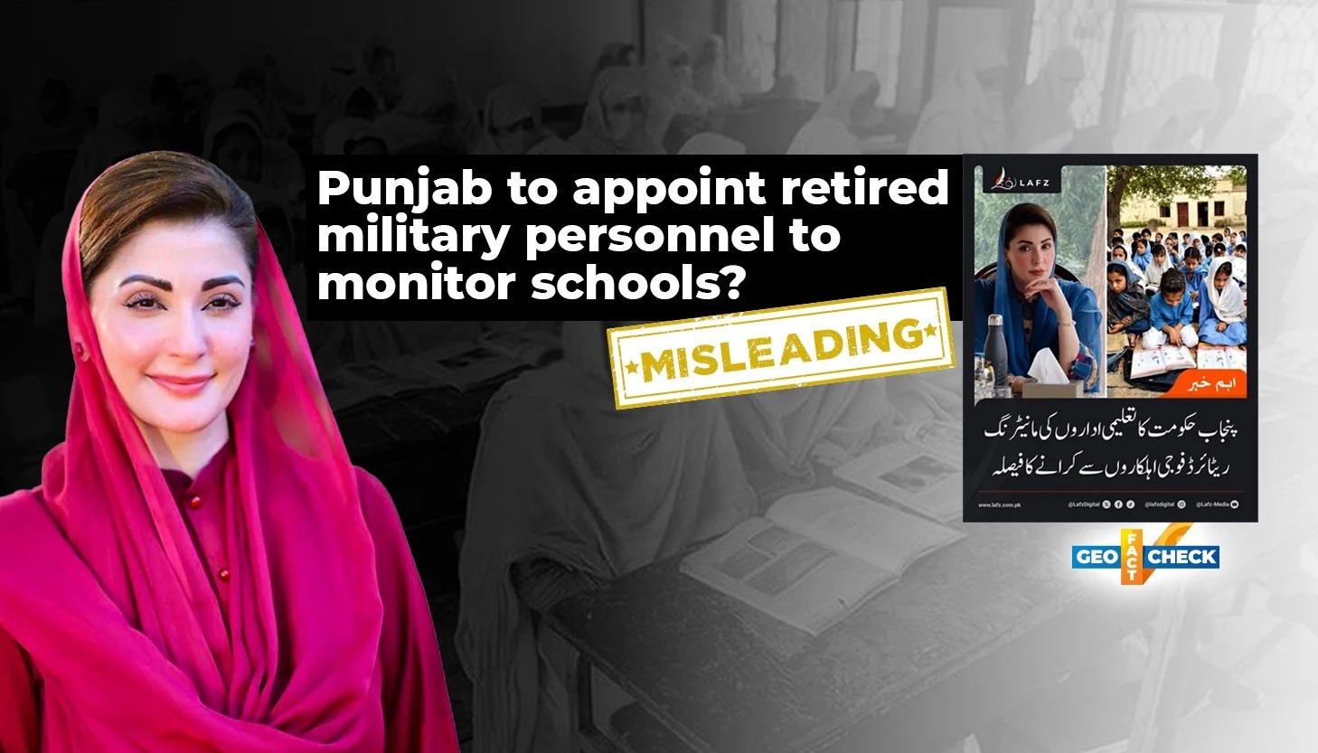 Fact Check: Punjab's Recruitment Of Retired Military Personnel To Monitor Schools Is Not A New Policy