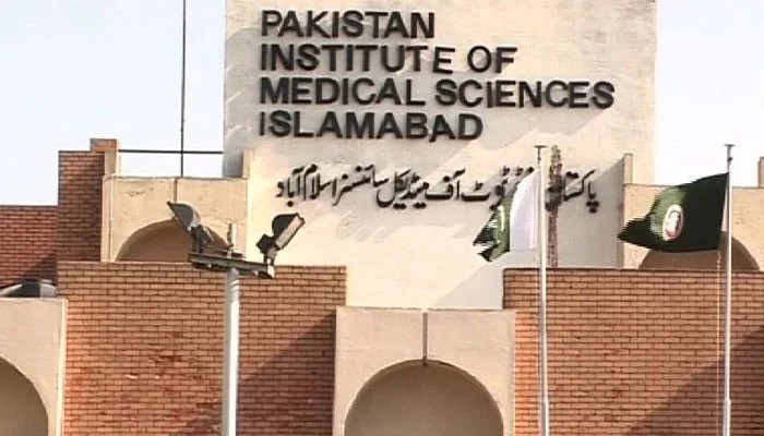 Pims Tragedy: Health Secretary Sacked After Repeated Failures to Inspect Hospitals