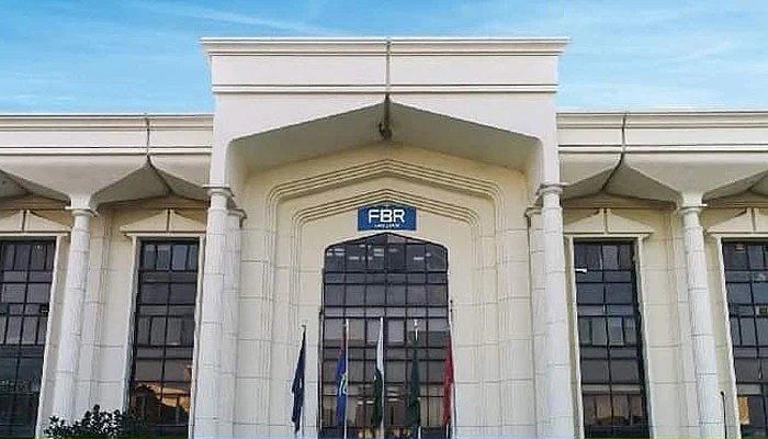 Fbr Develops Mechanism To Process Section 7e Tax Refunds