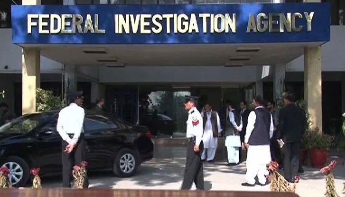 Fia Reshuffles Senior Field Officers In Punjab And Kp