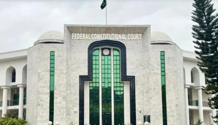 FCC To Hear 3 Adiala Inmates Pleas For Private Hospital Treatment