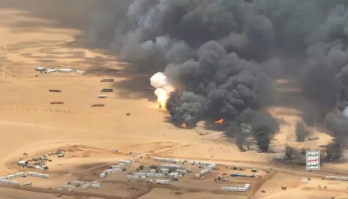 Houthis Seize Mocha Port City Advance Along Red Sea Coast