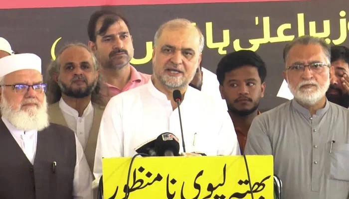 Jamaat-e-Islami Not Seeking To Form New Political Alliance: Hafiz Naeem