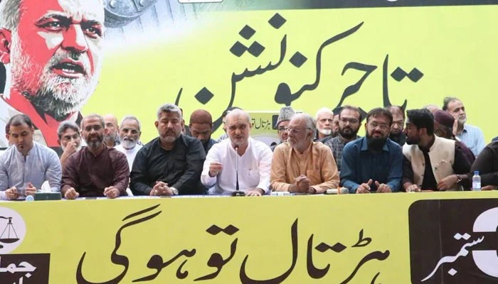 Jamaat-e-Islami Strike Call: Over 50 Karachi Traders Associations To Close Markets Tomorrow