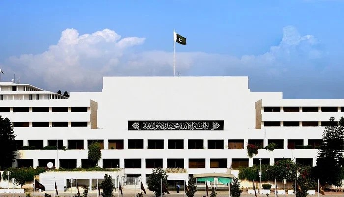 Anti-Reform: Pakistan's Constitutional Paradox
