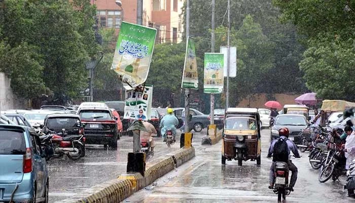 Karachi Likely To Receive Rain From September 14