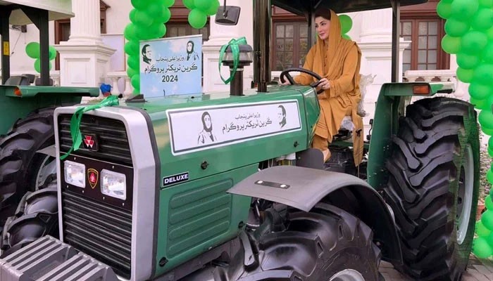 Maryam Launches 4th Phase Of Green Tractor Scheme