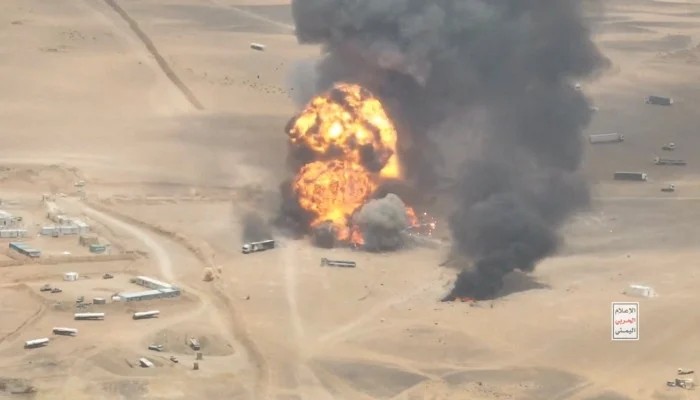 PM Shehbaz Strongly Condemns Houthi Attacks on Saudi Civilian, Energy Sites