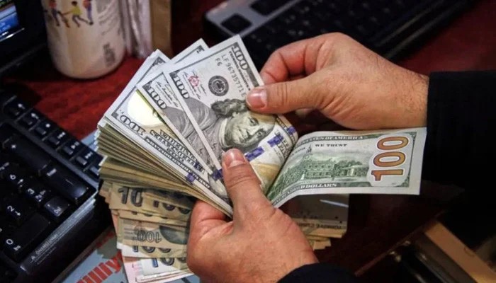 Pakistan Secures $3bn Through Its Largest Ever Eurobond Transaction