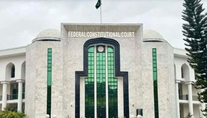FCC Adjourns Pakistan Tehreek-e-Insaf (PTI) MNA Sohail Sultan's Disqualification Case