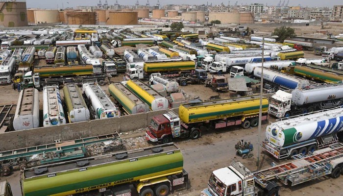 Petroleum Imports and Rupee Depreciation Stoking Inflation Outlook: ICMA