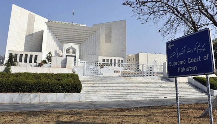 SC Seeks Clear FIR Policy From Sindh IGP, PG