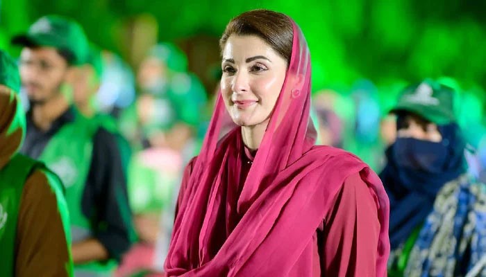 Maryam Celebrates Youngest Daughter Mahnoor Safdar S Graduation In London