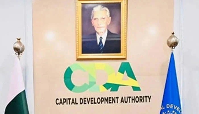 CDA Ordered to Find Alternative Site for AKU Hospital After NIH Objection